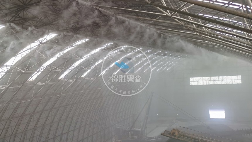 高压冷雾厂房喷淋喷雾系统