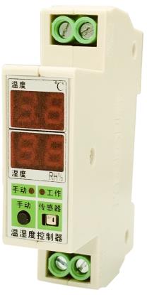 温湿度控制器ABS-WS5011N 批发价格