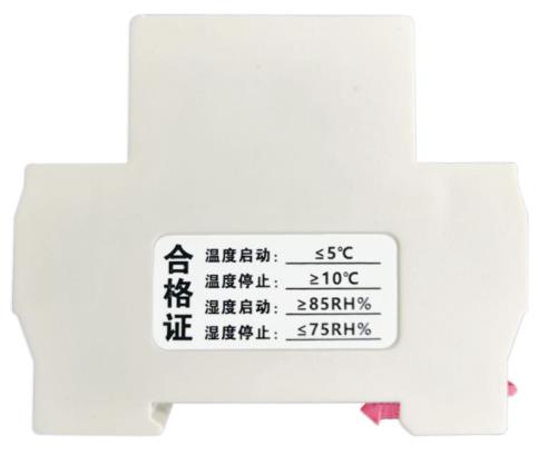 温湿度控制器KXL-13H-D1 AC220V 市场价格