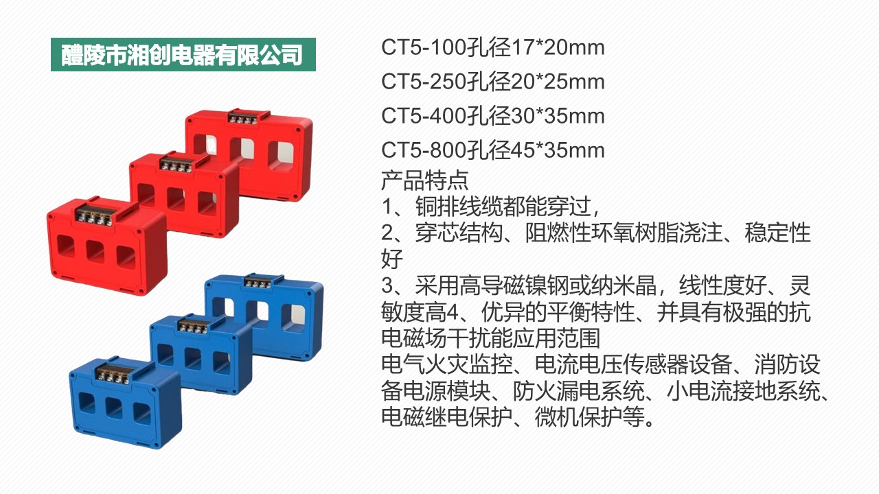 TSY1-C20/4浪涌保护器 市场价格