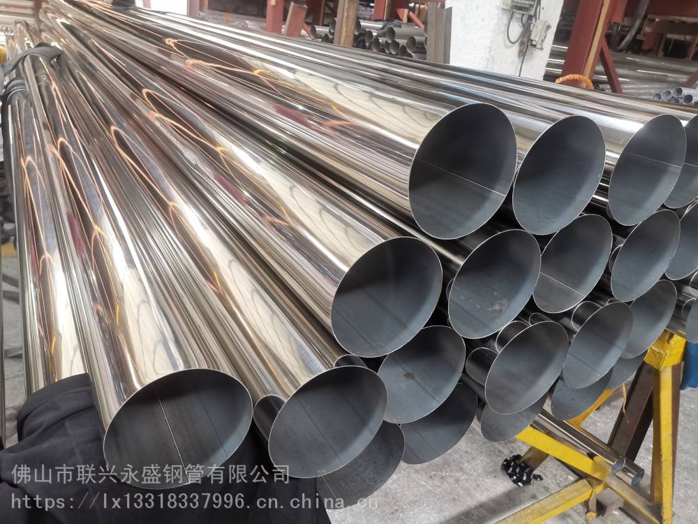欧式管304不锈钢彩色管 精密制品毛细管 五金焊接制品厂
