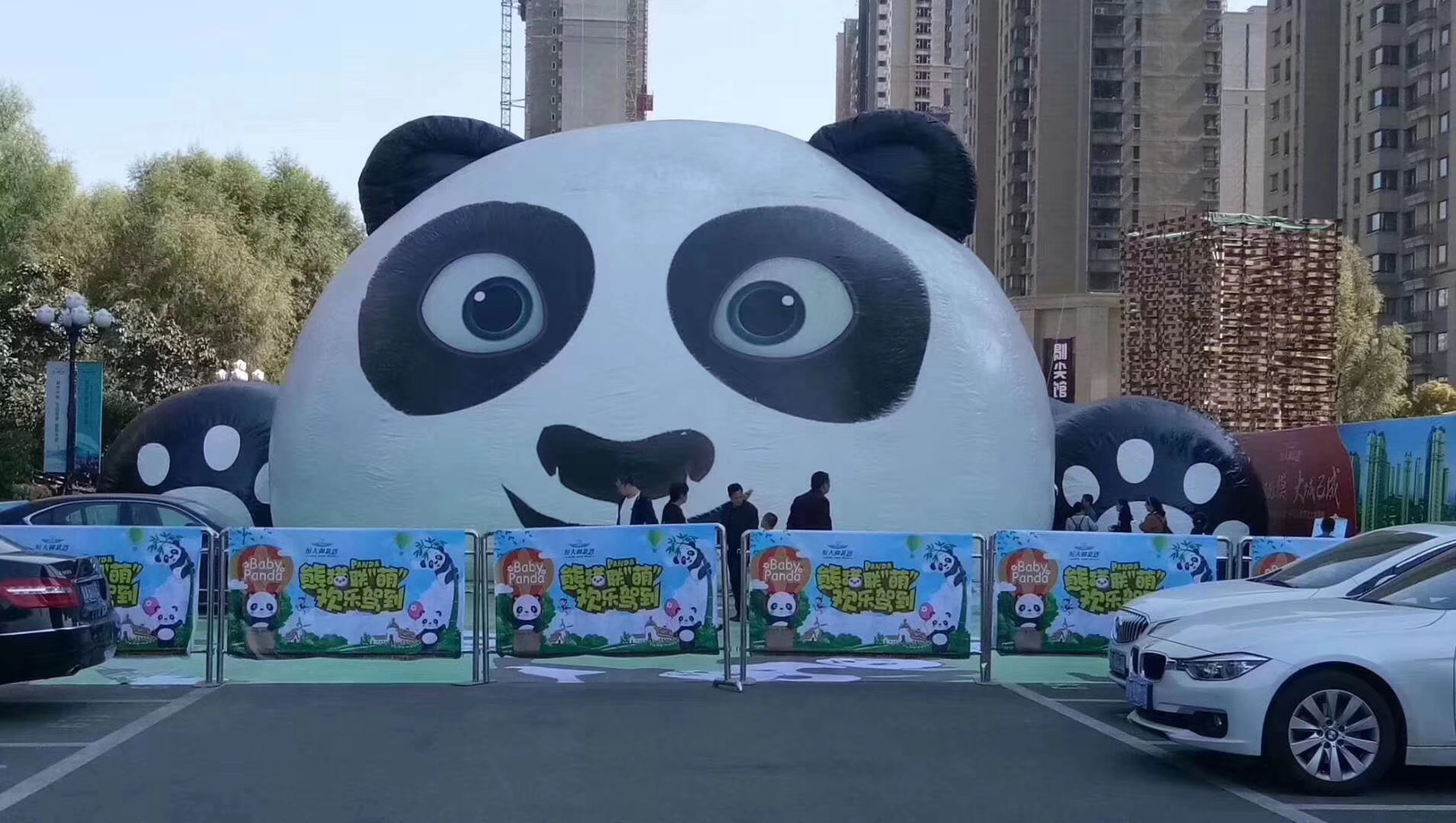 熊猫乐园充气熊猫岛乐园气模产品去全国租赁
