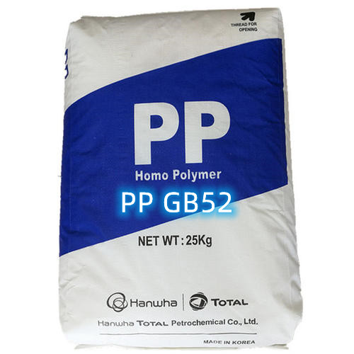 PP GB52 韩华道达尔 低收缩性聚丙烯