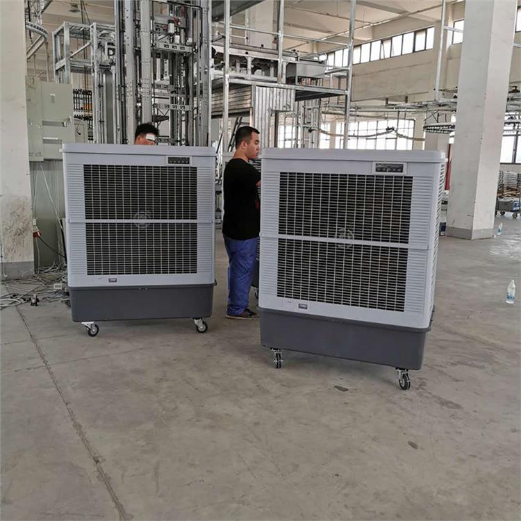 泉州市雷豹MFC18000大型工业空调扇 厂家 轻松便携