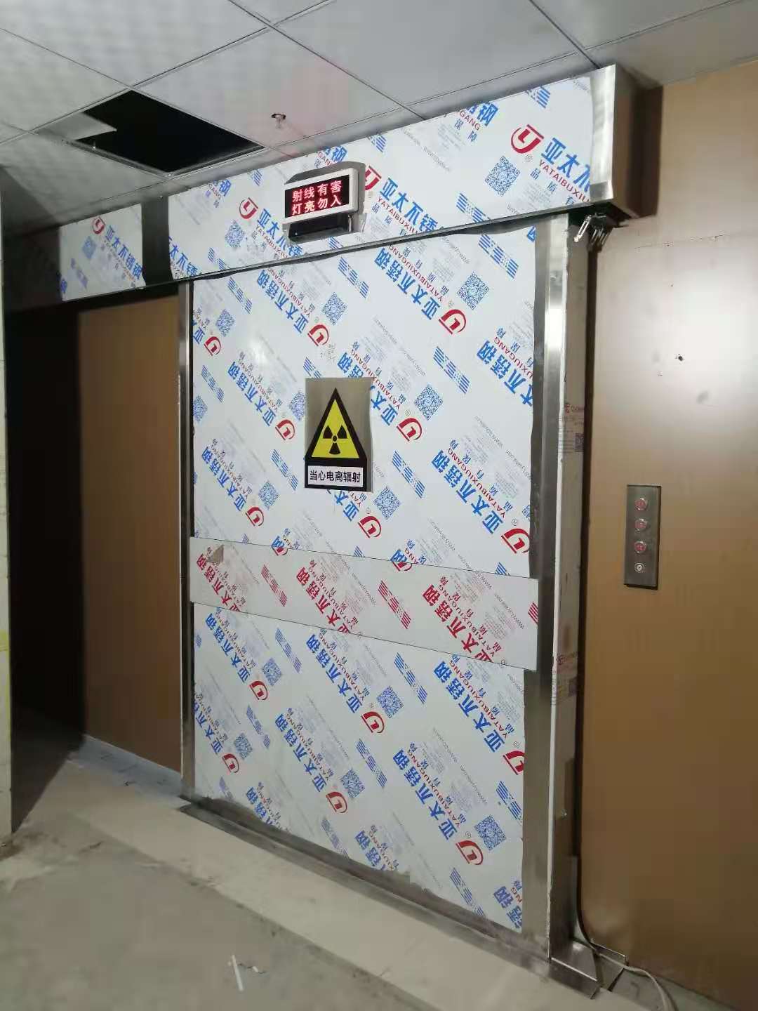 温州中子电动防护门供应商 防护门 生产周期快
