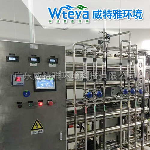 60吨研磨废水回用设备-广东威特雅废水回用设备厂家