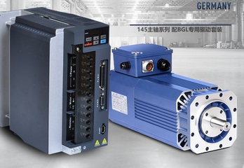 GDZ120X103-4.5KW重庆高速电机代理TYPE:145-BGL-M3P7-30/240-CBG伺服电机22kw 204ZJY-4-2.2-15-X风冷转速24000RPM