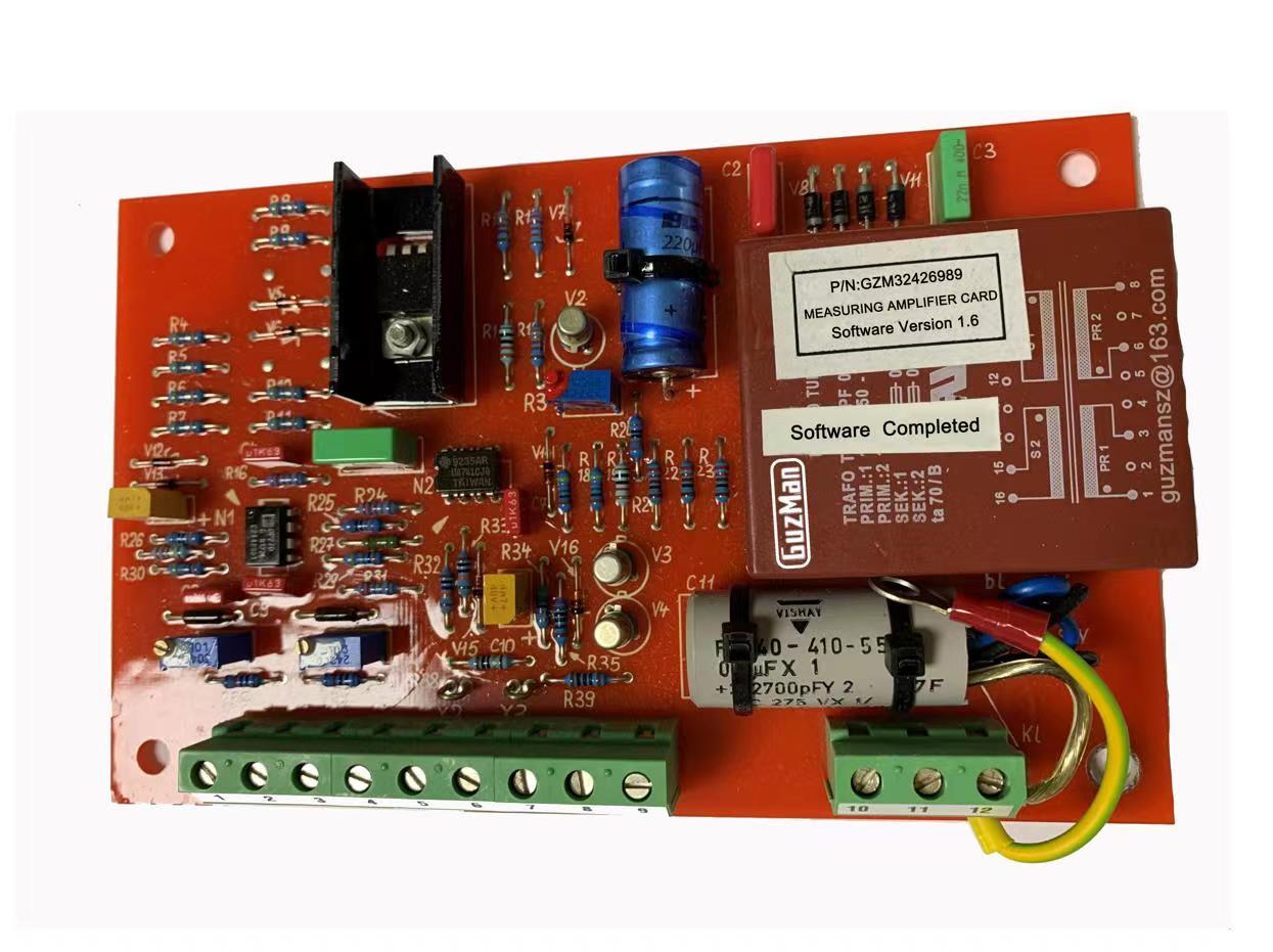 GUZMAN锚机张力系统控制电路板GZM32426989负荷检测电路板带软件 古兹曼