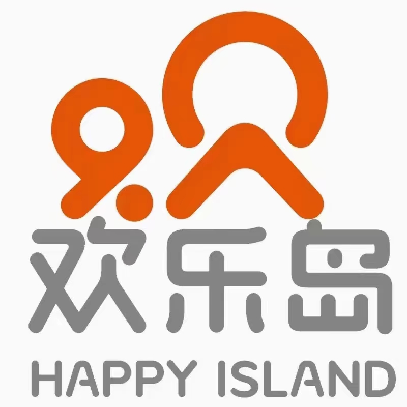广州欢乐岛康体设备有限公司