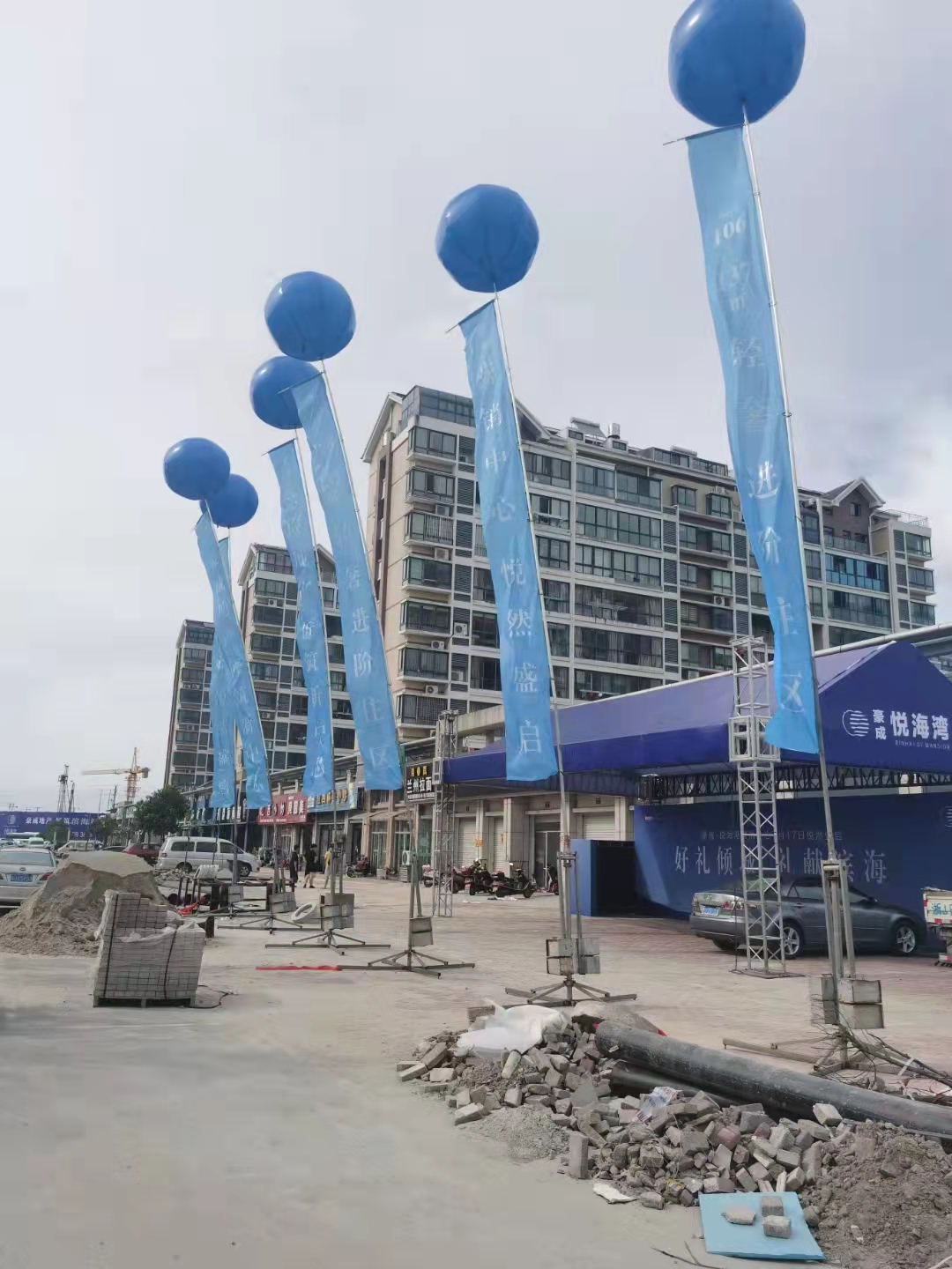 南京气球拱门-充气拱门-创意气球装饰花篮 潮流新品