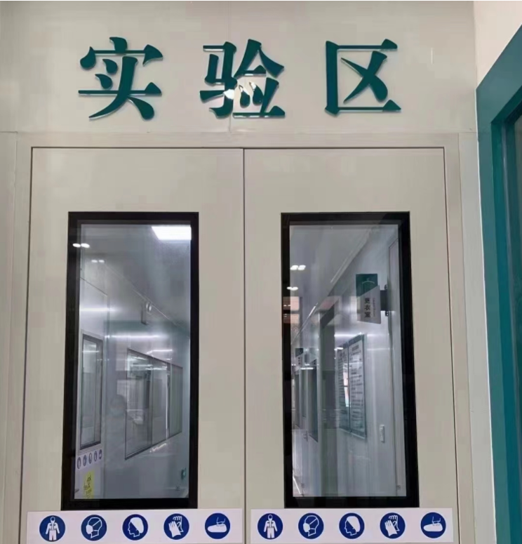 广州天河区​孕期亲子鉴定服务机构