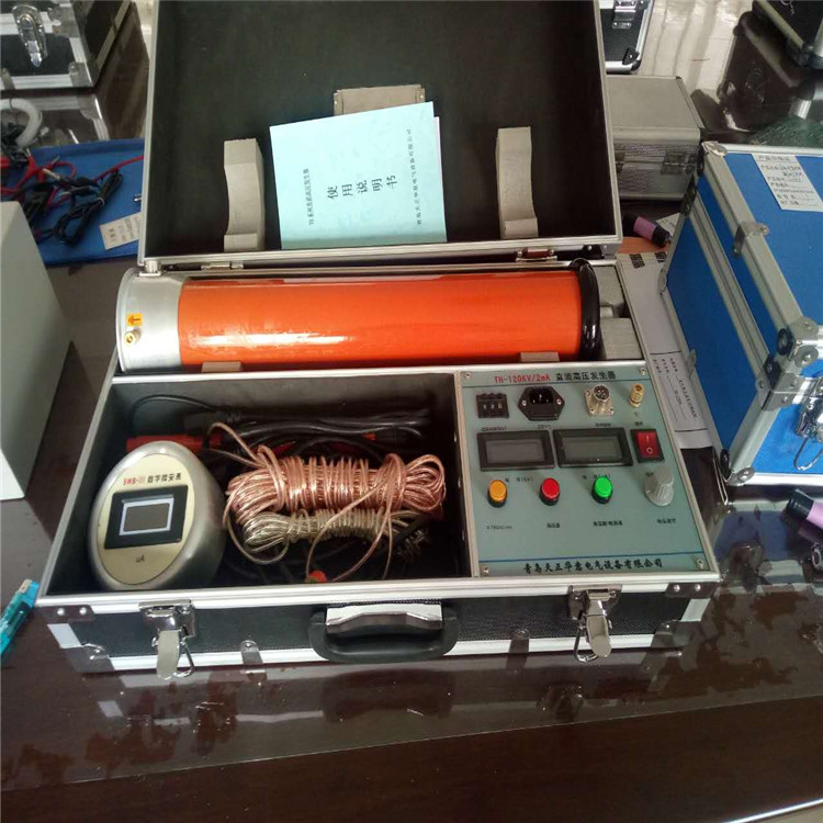 便携式高频直流高压发生器 高压直流发生器 电气预防性试验