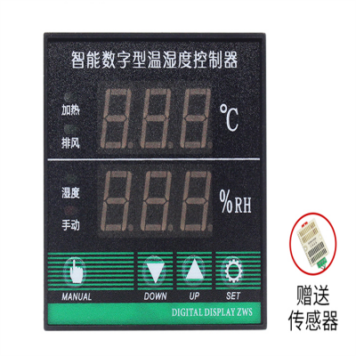 数显温湿度控制器CA0302加热除湿一体化智能调节