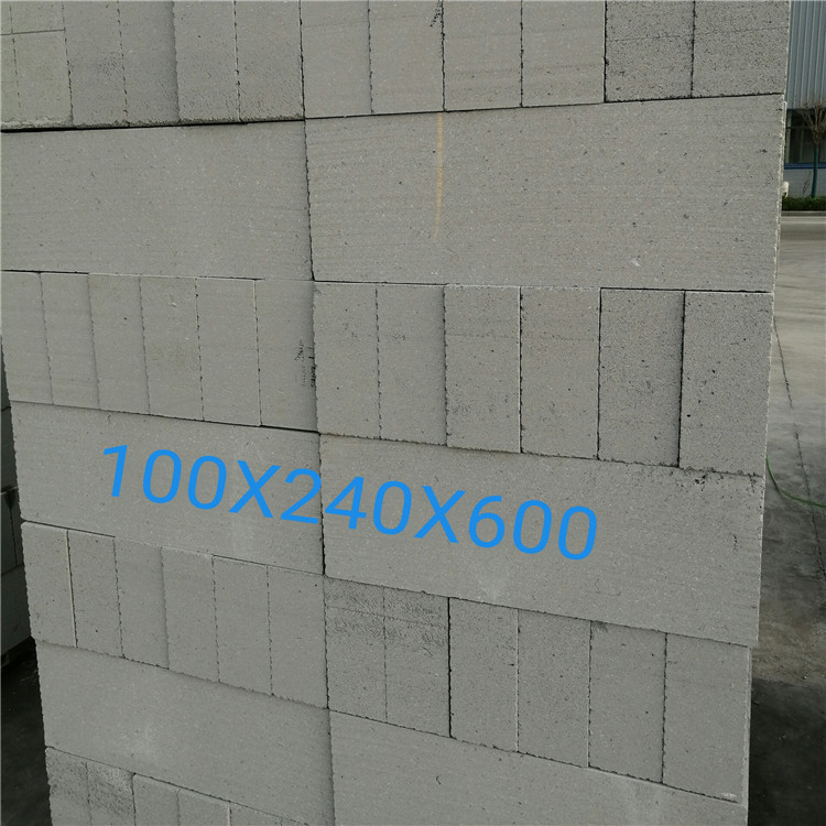 宿州B06/A3.5二次结构墙体材料加气块 砌块砖