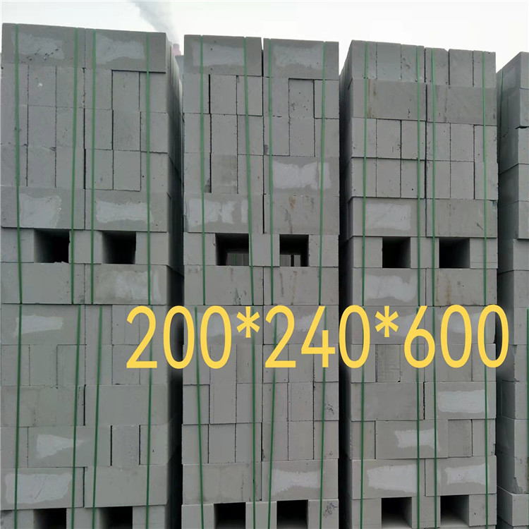 河南B06/A3.5二次结构墙体材料加气块 砌块砖价格