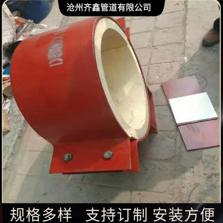 廣元固定保冷管托定制 標準長度的保冷管托L1