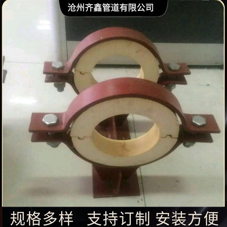 新鄉聚氨酯保冷管托電話 保冷管的吊架組件L15
