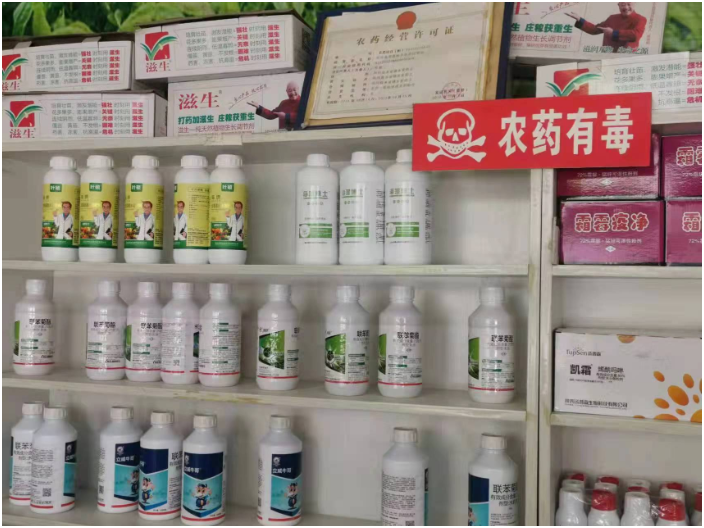 广东水溶肥海藻肥增产 上海思卫特生物科技供应