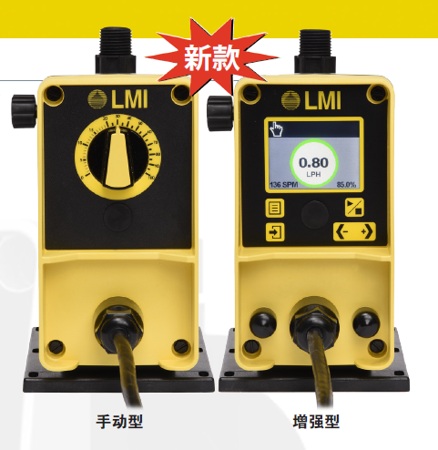 小型微型米顿罗LMI计量泵安装,米顿罗隔膜计量泵