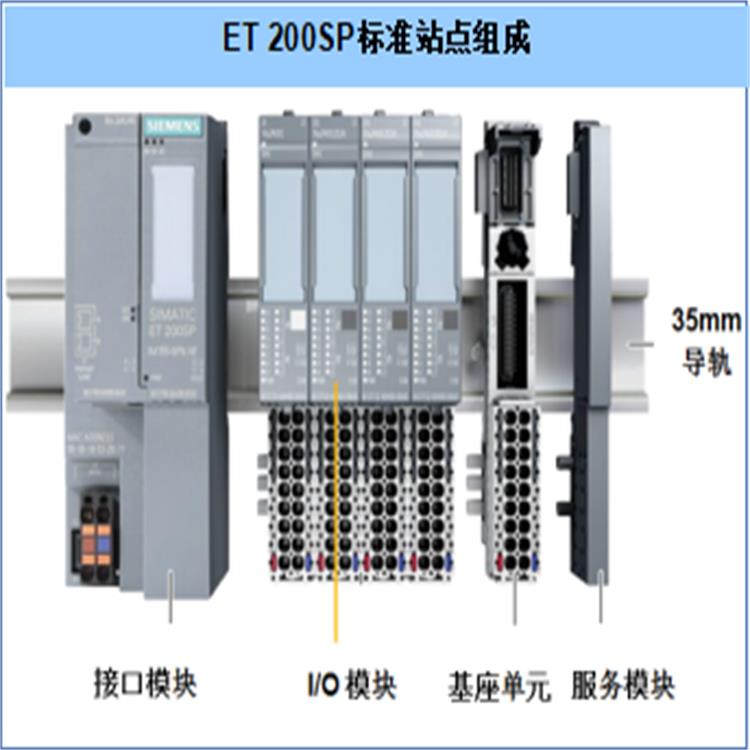 6EP3310-6SB00-0AY0 上海自动化科技有限公司