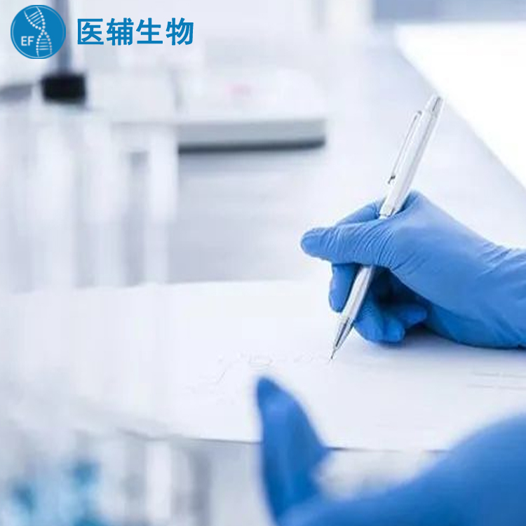 广州南沙区上户亲子鉴定需要的材料 清远华远基因科技有限公司