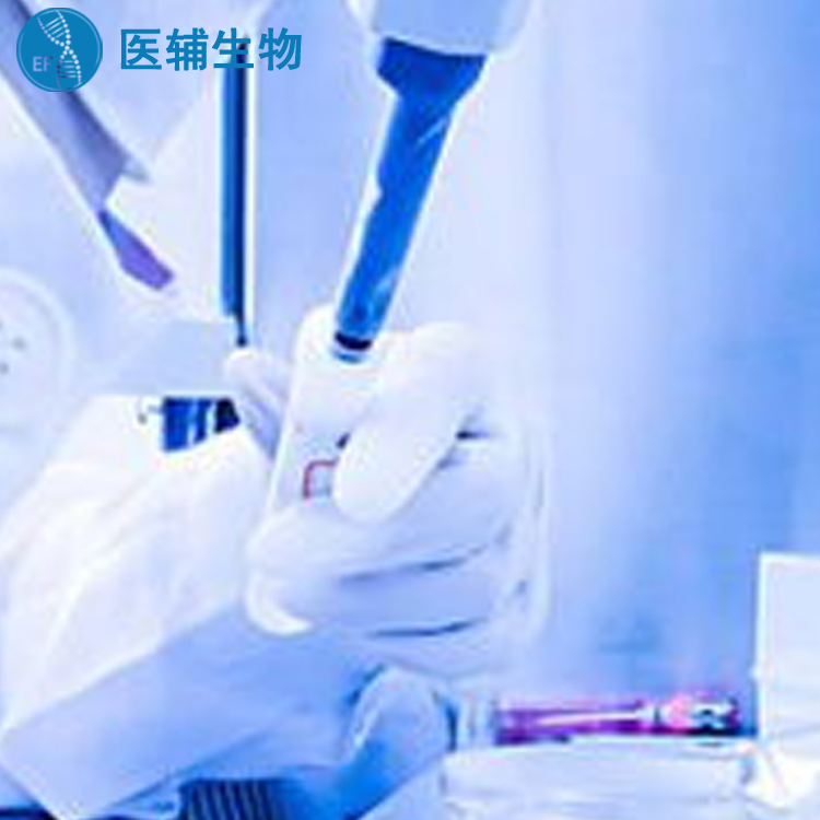 广州花都亲子鉴定机构 清远华远基因科技有限公司
