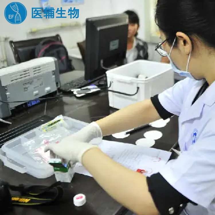 香洲个人亲子鉴定需要什么材料和流程 清远华远基因科技有限公司