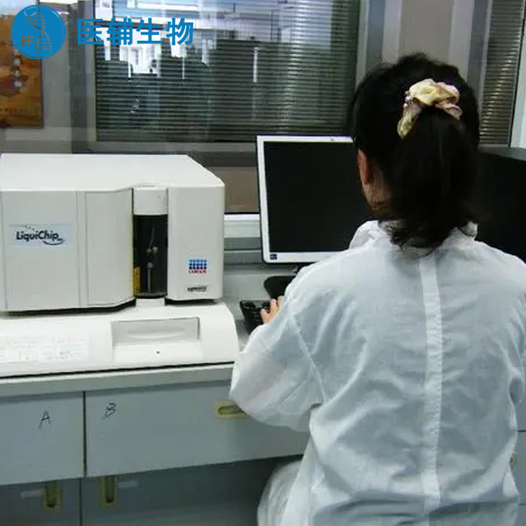 香洲个人亲子鉴定需要的材料 清远华远基因科技有限公司