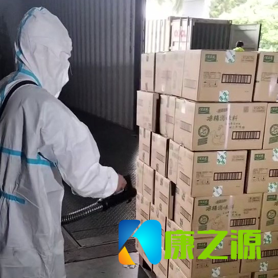 广州快递物流消毒进口货物消毒证明办理选康之源环保服务 防疫消毒