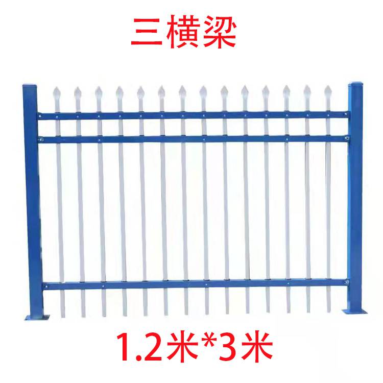喜振厂区蓝色方管锌钢护栏 三梁1.2米乘3米 支持定制