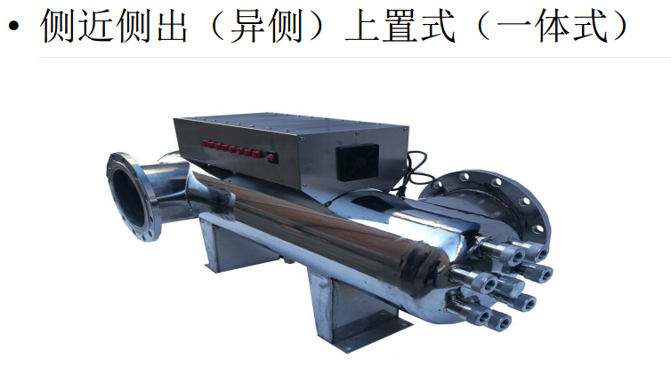 德州雨水收集**紫外线消毒器