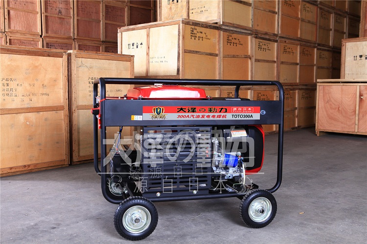 300A汽油发电电焊机移动式工地焊接用电焊机