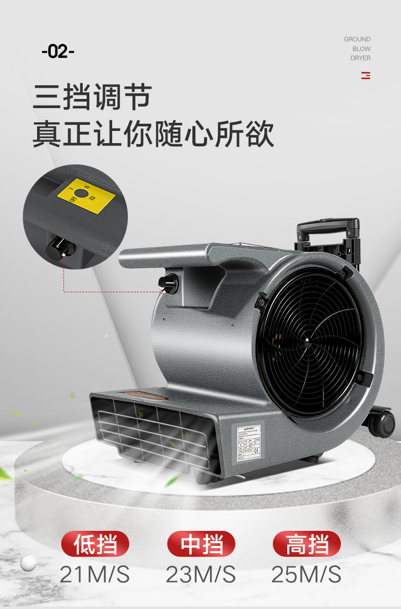 珠海杨子清洁设备 高压空调清洗机哪个牌子好
