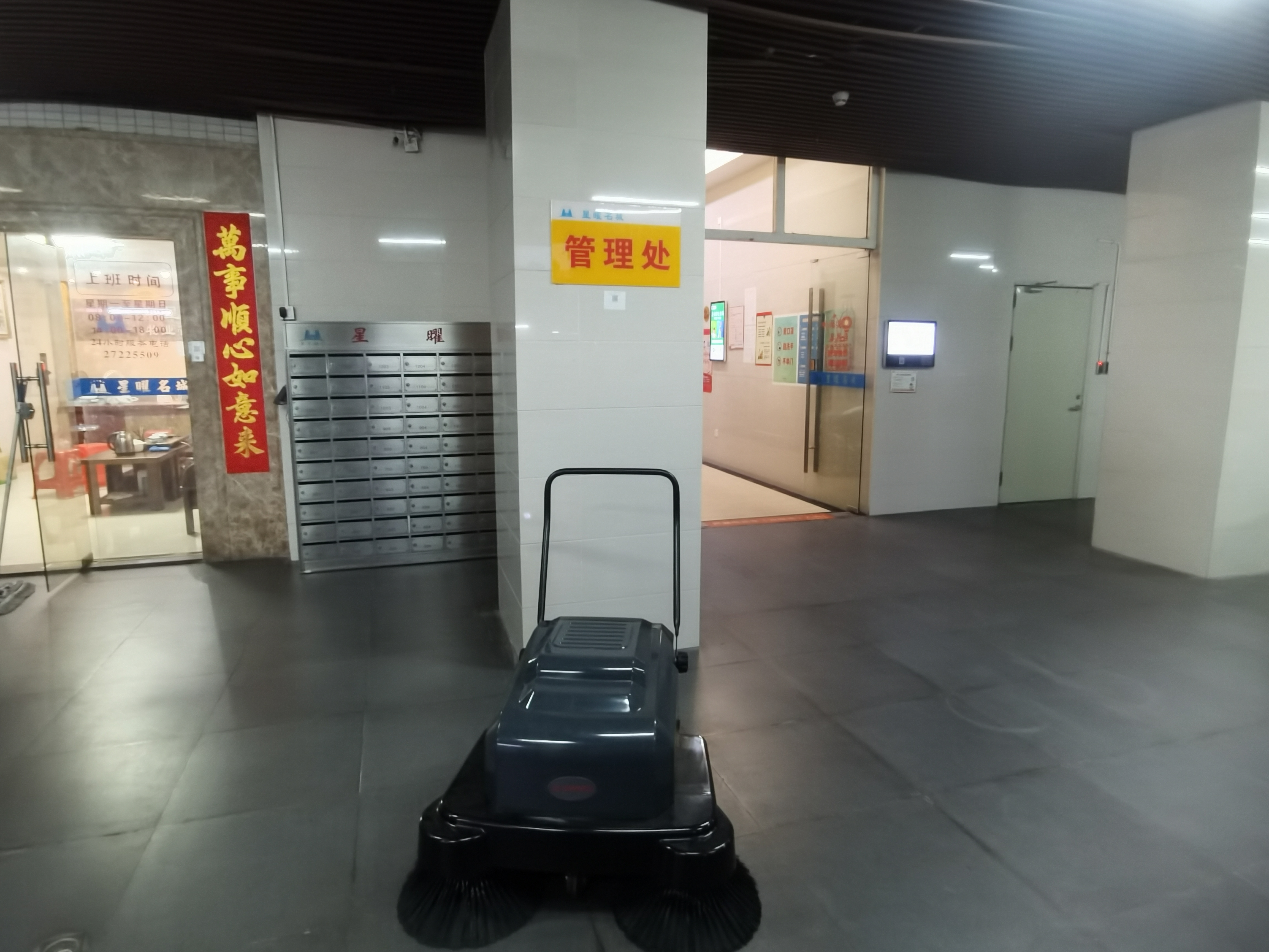 湘潭YANGZI驾驶式扫地车品牌