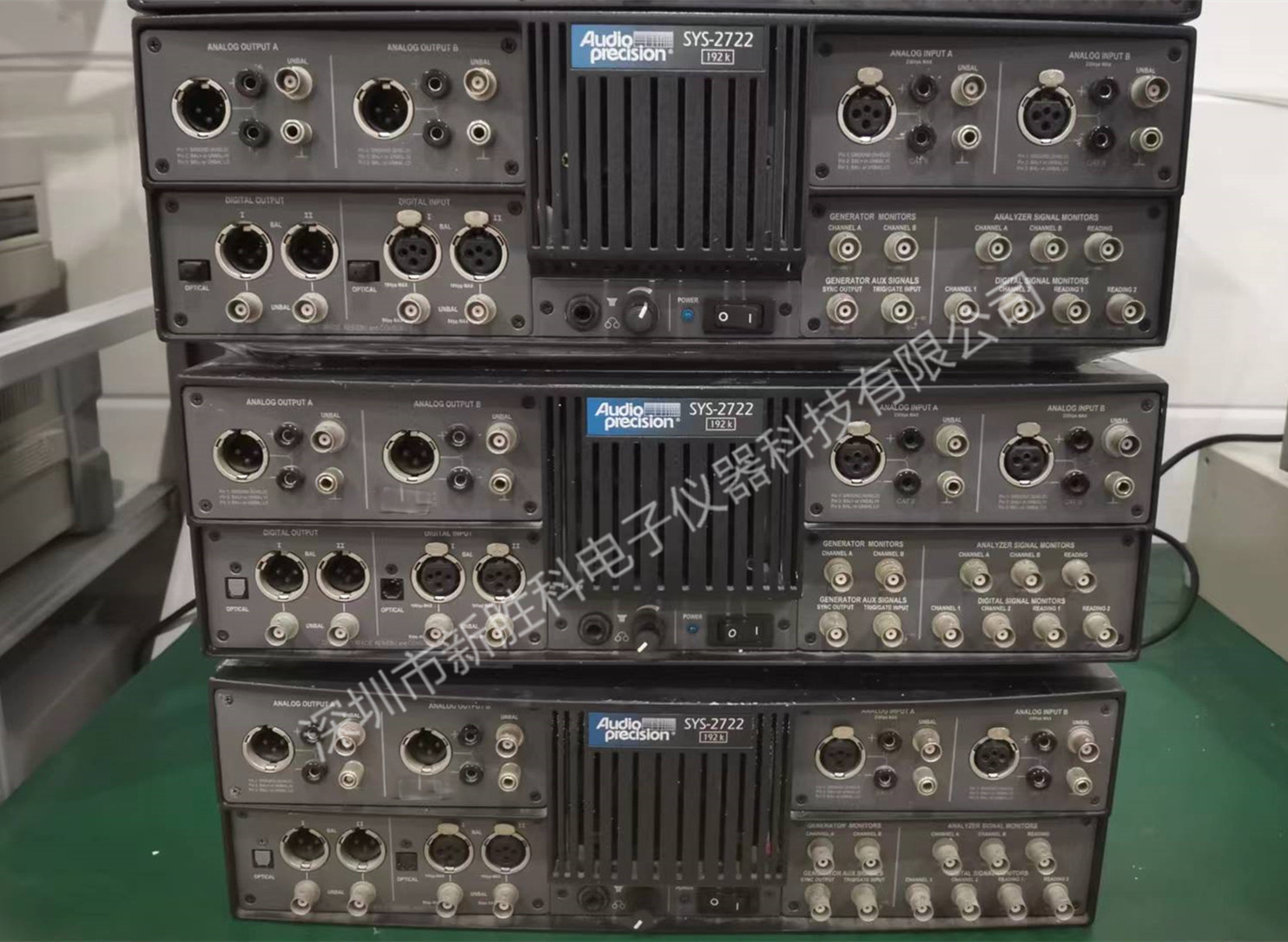 Audio PrecisionSYS2722 SYS2522 SYS2712双通道模拟音频分析仪