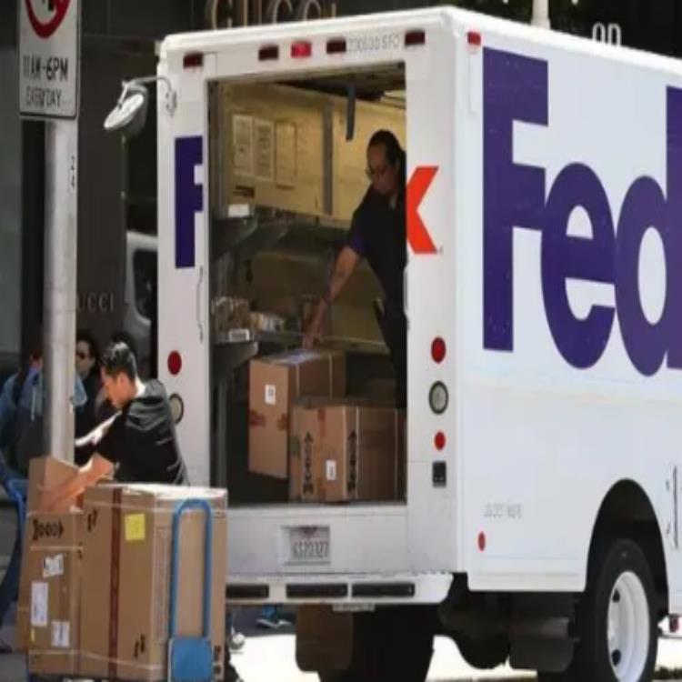 FEDEXP(gun)