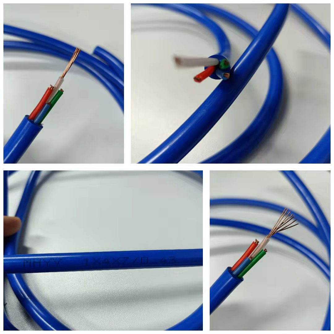 矿用屏蔽通信电缆 MHYVP1*4*7/0.37厂家直销全国发货