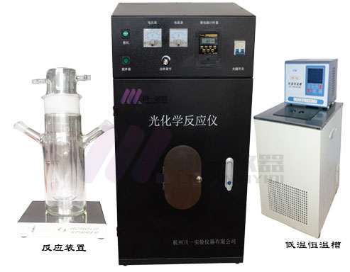 实验室光化学反应仪 CY-GHX-A杭州安研光解水反应器
