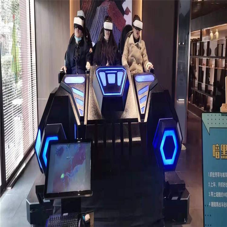 聊城市VR战车哪里有大型游乐设备