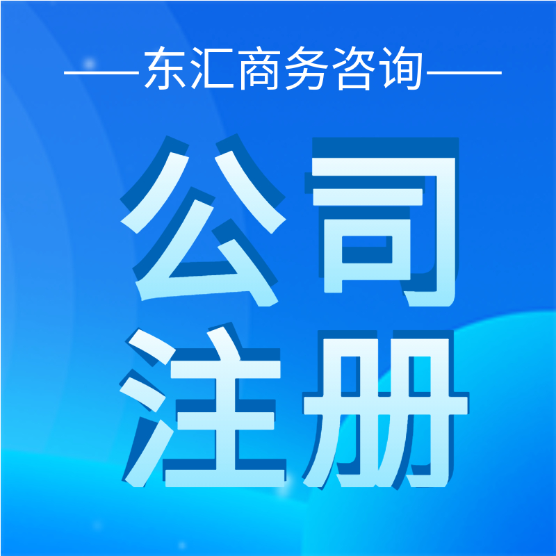 必须2-100字,标题包含产品名称和关键词 商品优化攻略 云优选：优质产品信息收录通道