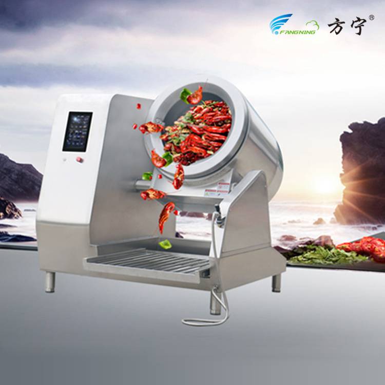 物联网智能炒菜机器人 商用自动炒菜机多少钱一台