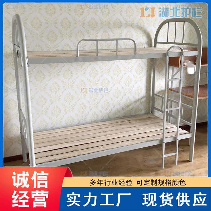 江汉学生高低铁床 铁架床上下铺销售地址