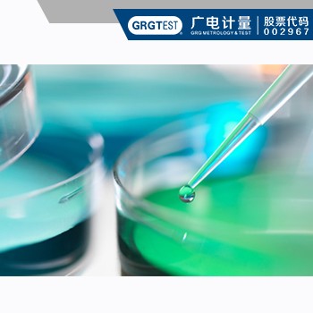 中国香港哪里可以做化工材料测试,化学材料分析