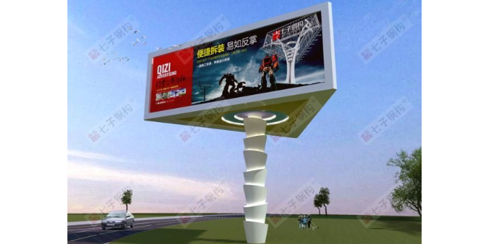 四川品质单立柱高炮案例 欢迎来电 江苏七子建设科技供应