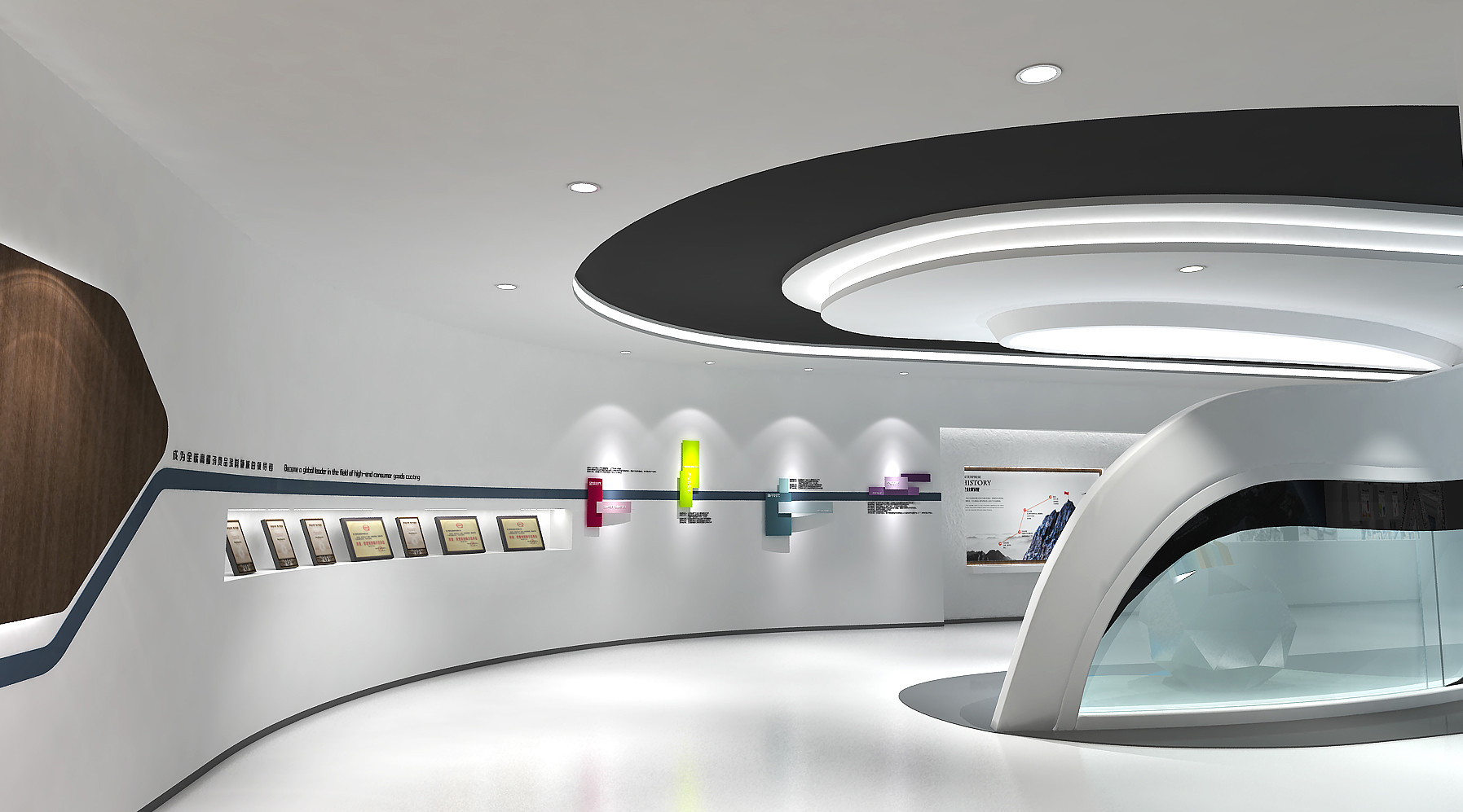 广东智能办公展厅设计效果 深圳市概念展示策划供应