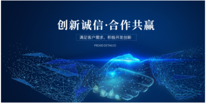 广东自动检测设备 msa 信息推荐 肇庆帮造智能设备供应
