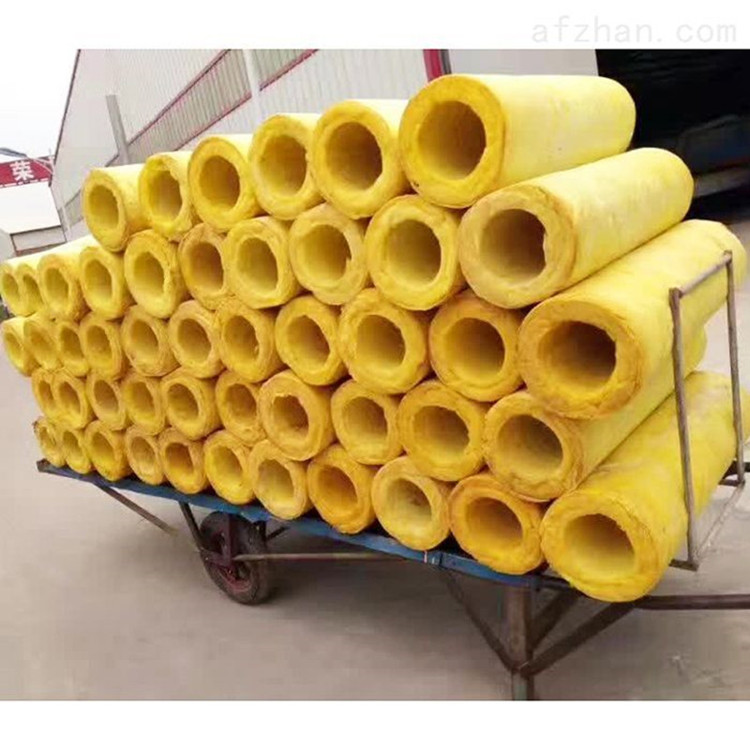 玻璃棉管批发 厂家价格定制冷热水管道 空调管道玻璃棉管