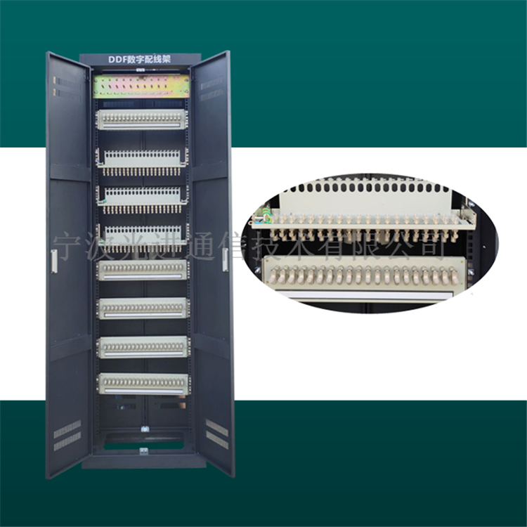 提供10系统DDU数字配线架安装说明