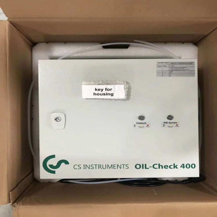 OILCHECK-400气体PID油分检测仪 用于检测压缩空气的质量