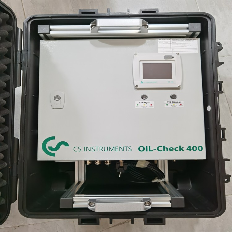 OILCHECK-400便携式压缩空气质量分析仪 确定一些有害物质的浓度